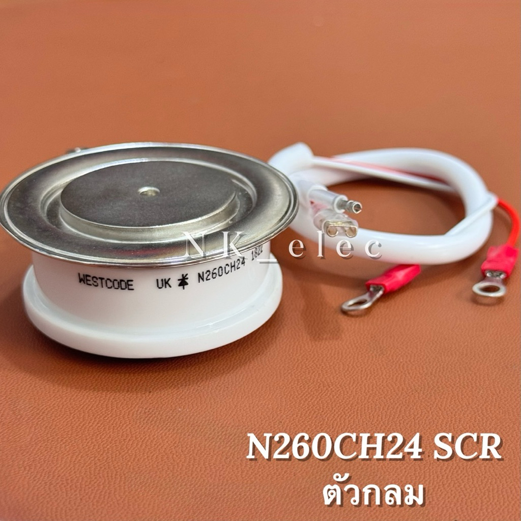 N260CH24 SCR 510A 2400V มีสินค้า พร้อมส่ง