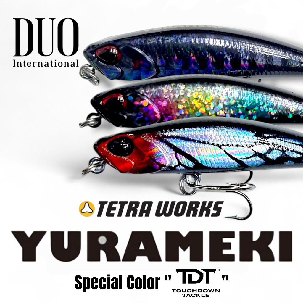 DUO TETRA WORKS YURAMEKI EXCLUSIVE COLOR   *** ดูโอ้ ยุงลาย สีเต็ด ที่นี่ที่เดียว JAPAN 100% ***