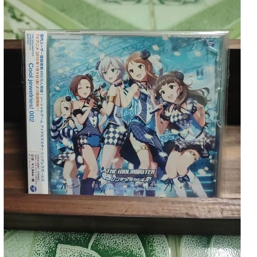 THE IDOLM@STER CINDERELLA MASTER Cool jewelries! 002
