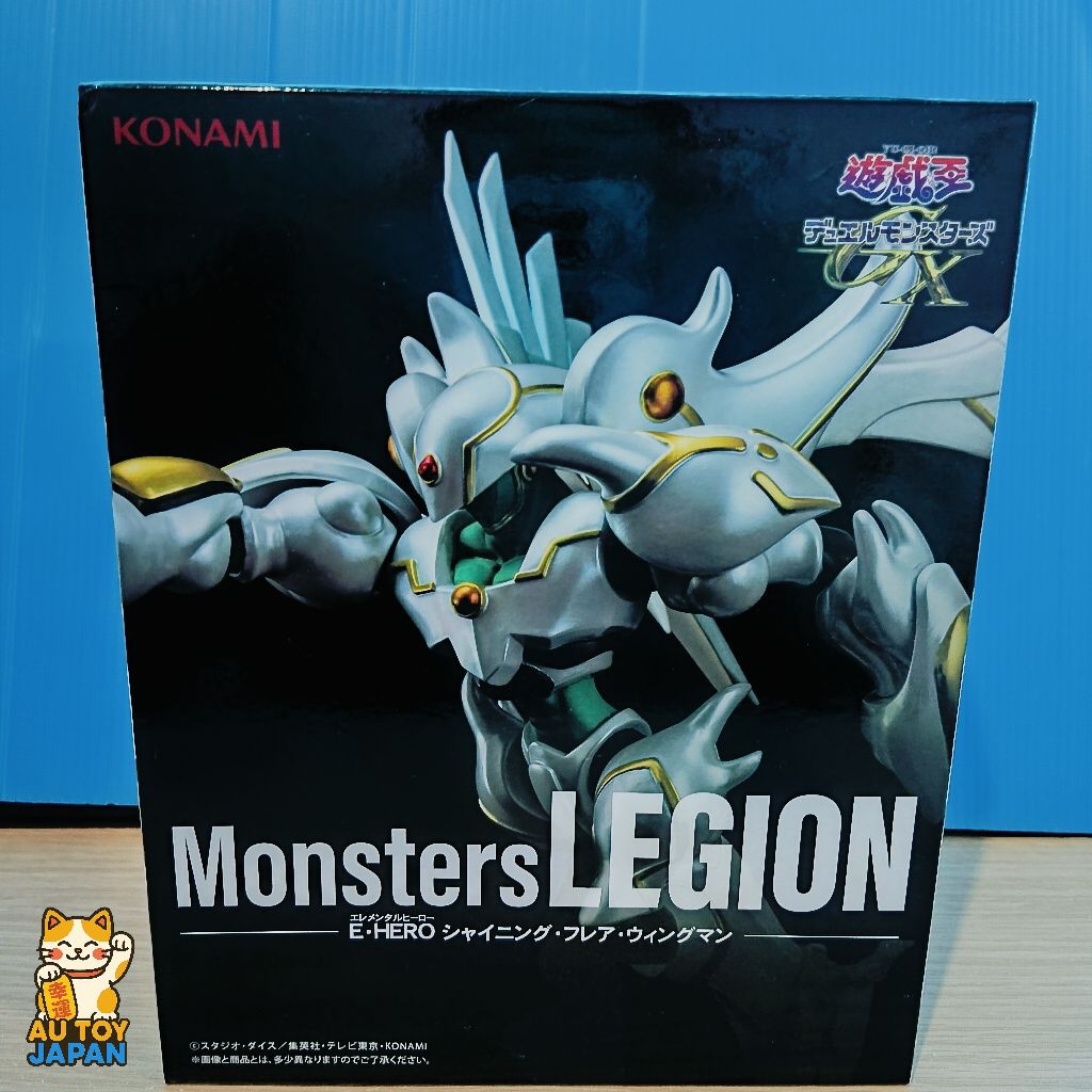 Monsters LEGION E・HERO  ลิขสิทธิ์แท้  มือ  1  นำเข้าจากญี่ปุ่น