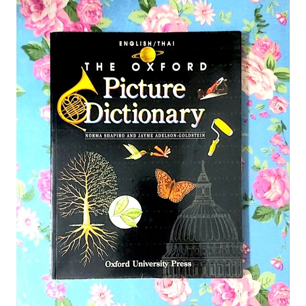 🌹The Oxford Picture Dictionary อังกฤษไทย มือ2