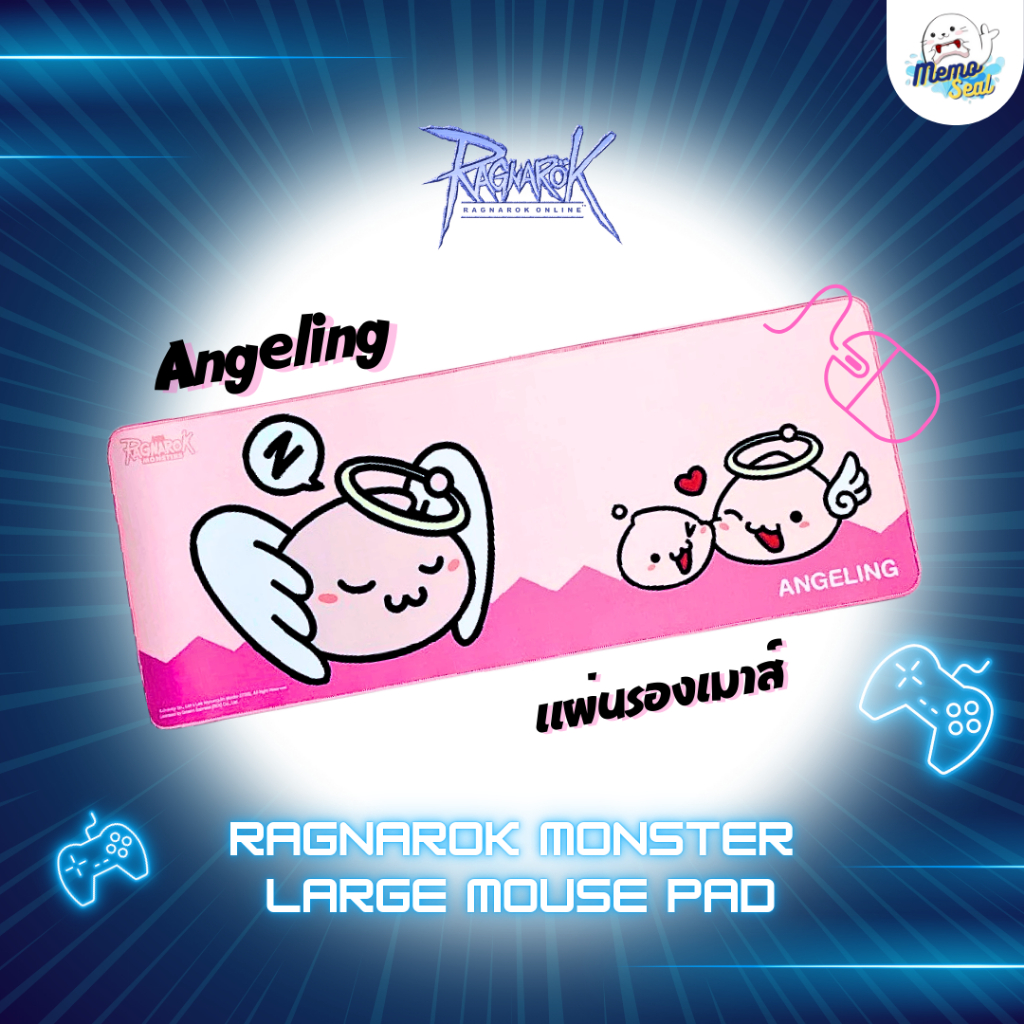 Ragnarok Monster Large Mouse Pad (ฺAngeling) สินค้า Exclusive Ragnarok ลิขสิทธิ์แท้จาก LOFT