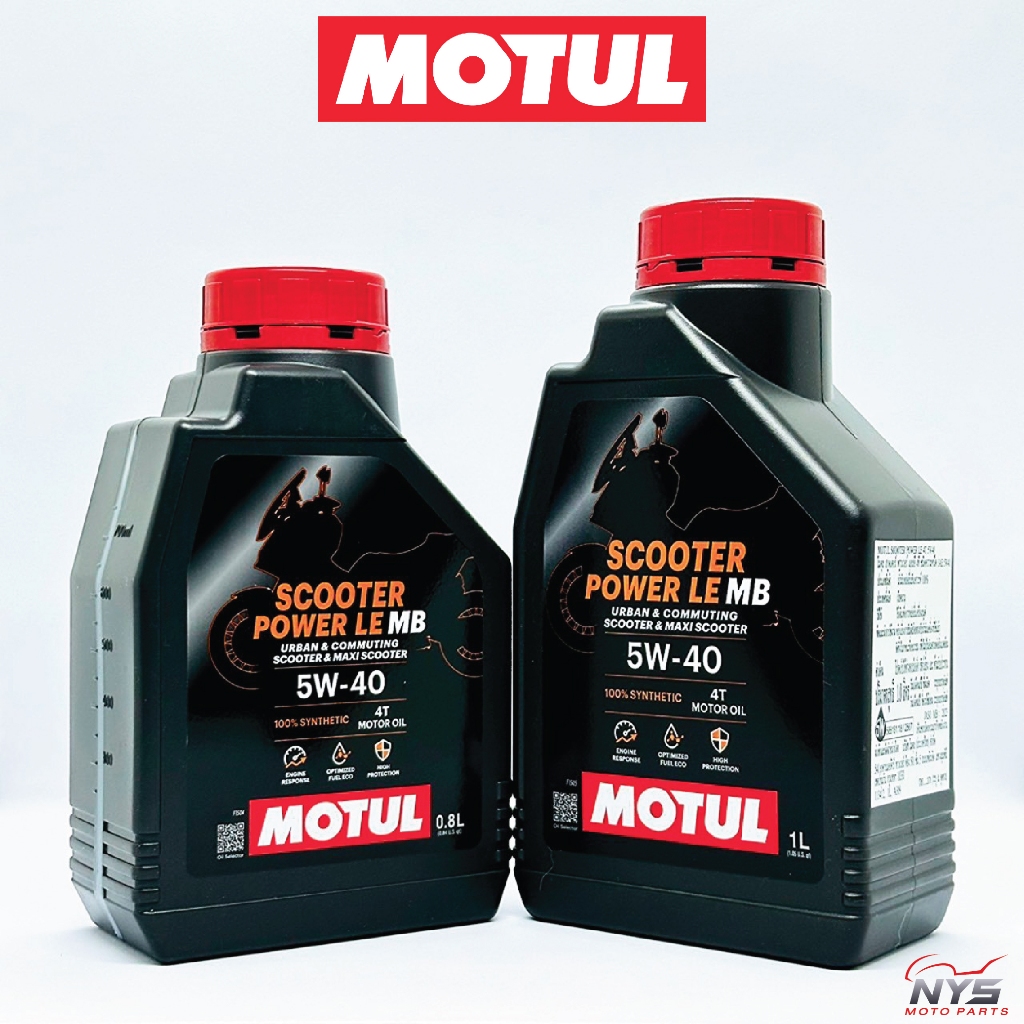 Motul Scooter Power LE MB 5W-40 ขนาด0.8Lและ1L น้ำมันเครื่องโมตุลสังเคราะห์แท้100% สำหรับรถจักรยานยนต์ออโตเมติกโดยเฉพาะ