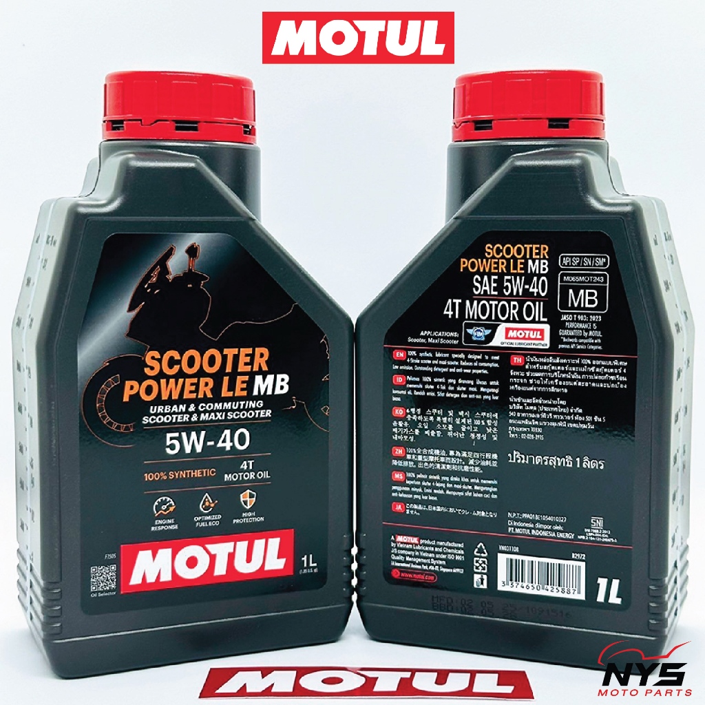 Motul Scooter Power LE MB 5W-40 ขนาด0.8Lและ1L น้ำมันเครื่องโมตุลสังเคราะห์แท้100% สำหรับรถจักรยานยนต์ออโตเมติกโดยเฉพาะ - รูปที่ 3