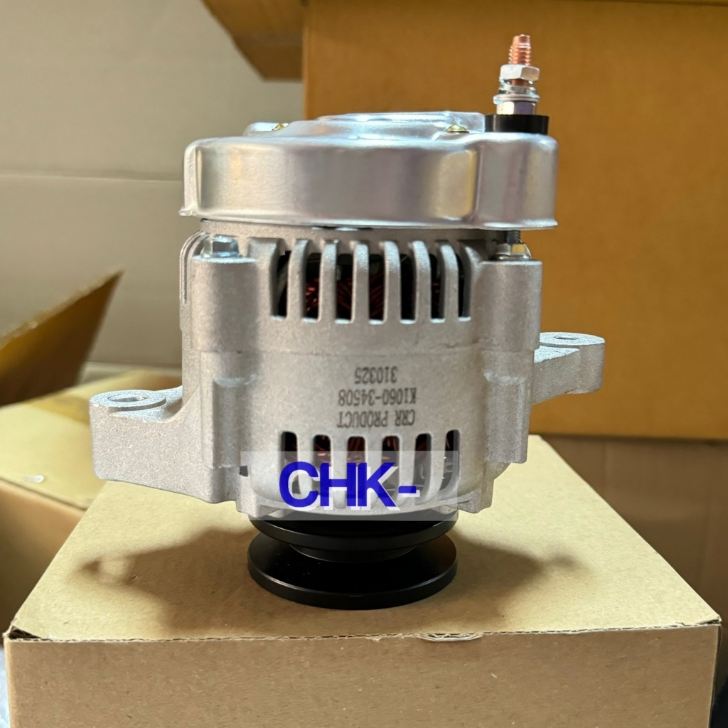 ไดชาร์จ รถไถยันม่าร์ Yanmar EF453T , EF494T , EF512T CRR