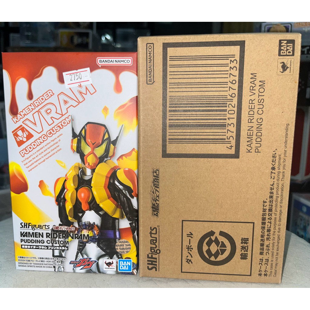 S.H.Figuarts Kamen Rider Vram Pudding Custom (SHF Kamen Rider Vram ) *มีกล่องน้ำตาล*
