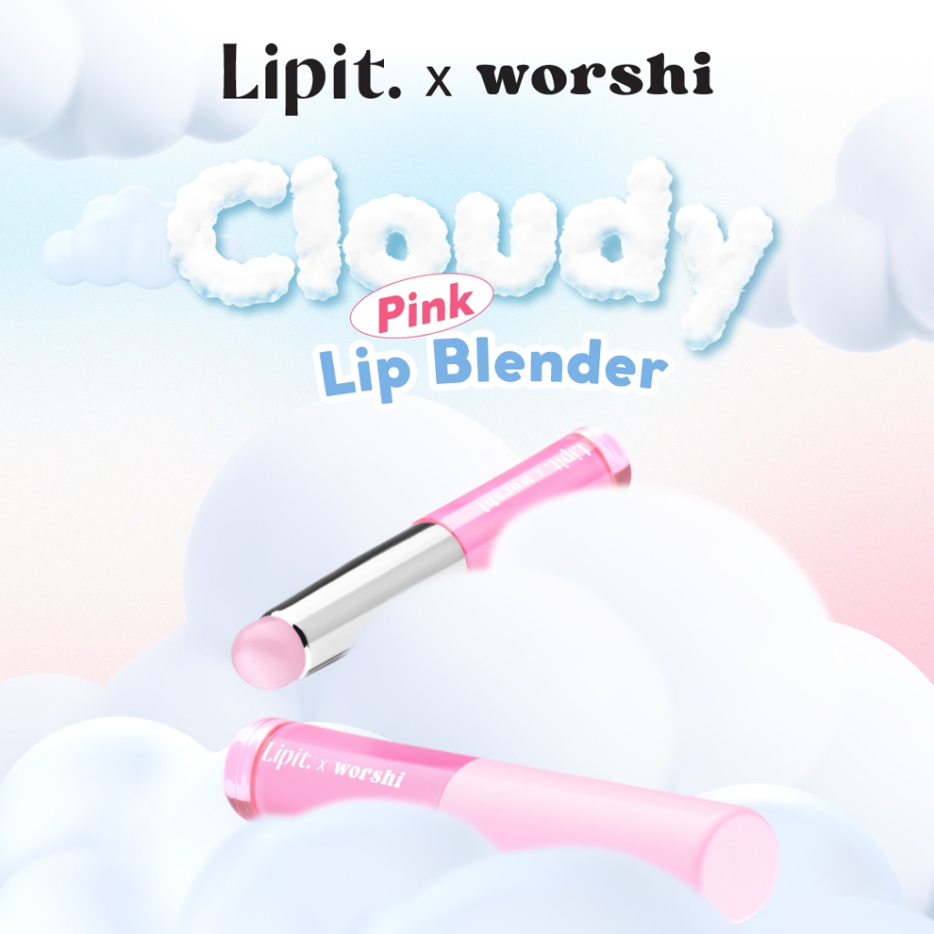 Lip It Cloudy Pink Lip Blender เคลาดี้ลิปเบลนเดอร์ Lip It X Worshi