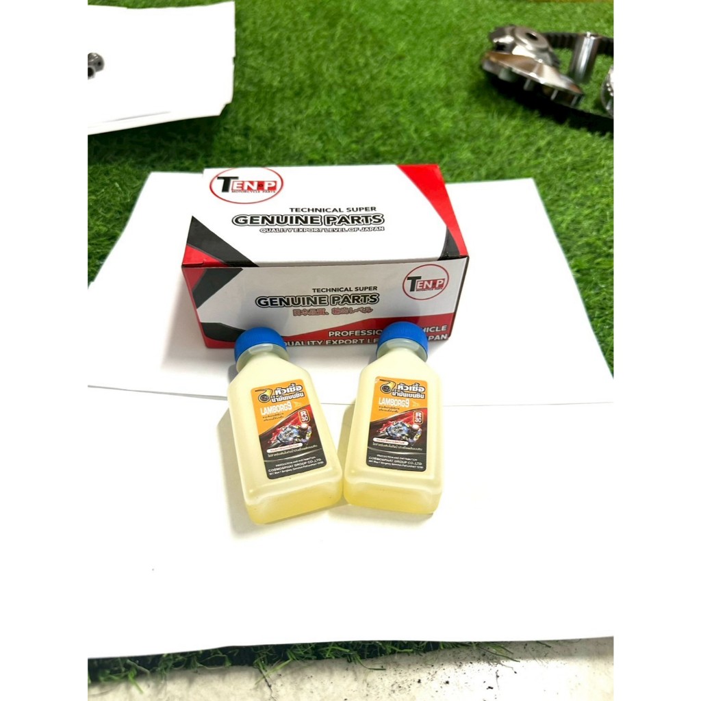 หัวเชื้อรถมอเตอร์ไซค์ ช่วยล้างระบบน้ำมัน R30  ใส่ผสมถังน้ำมันได้เลย