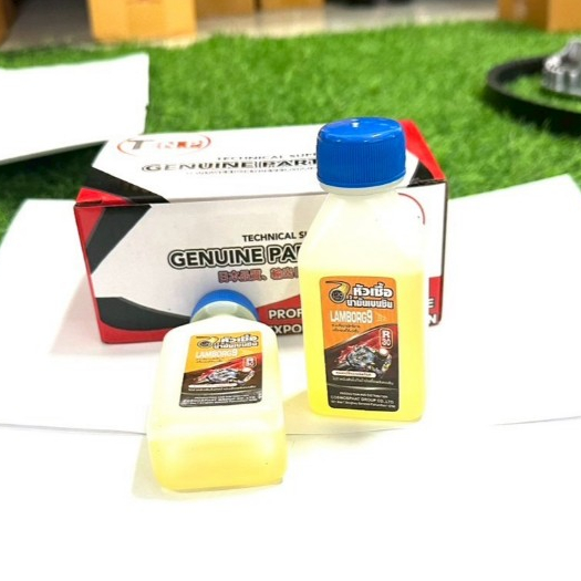 หัวเชื้อน้ำมันเบนซิน R30 สำหรับมอเตอร์ไซค์ 4 จังหวะช่วยเพิ่มค่าออกเทนของน้ำมันเชื้อเพลิงออกตัวดีขึ้น