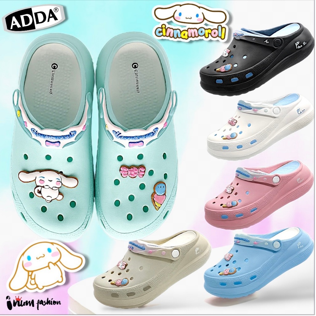 NFShoes ADDA  5PF01-W7 รองเท้าหัวโต สำหรับผู้หญิง ADDA x Cinnamoroll ลิขสิทธิ์แท้ 100 %  สไตล์สุดคิวท์ ใส่สบาย