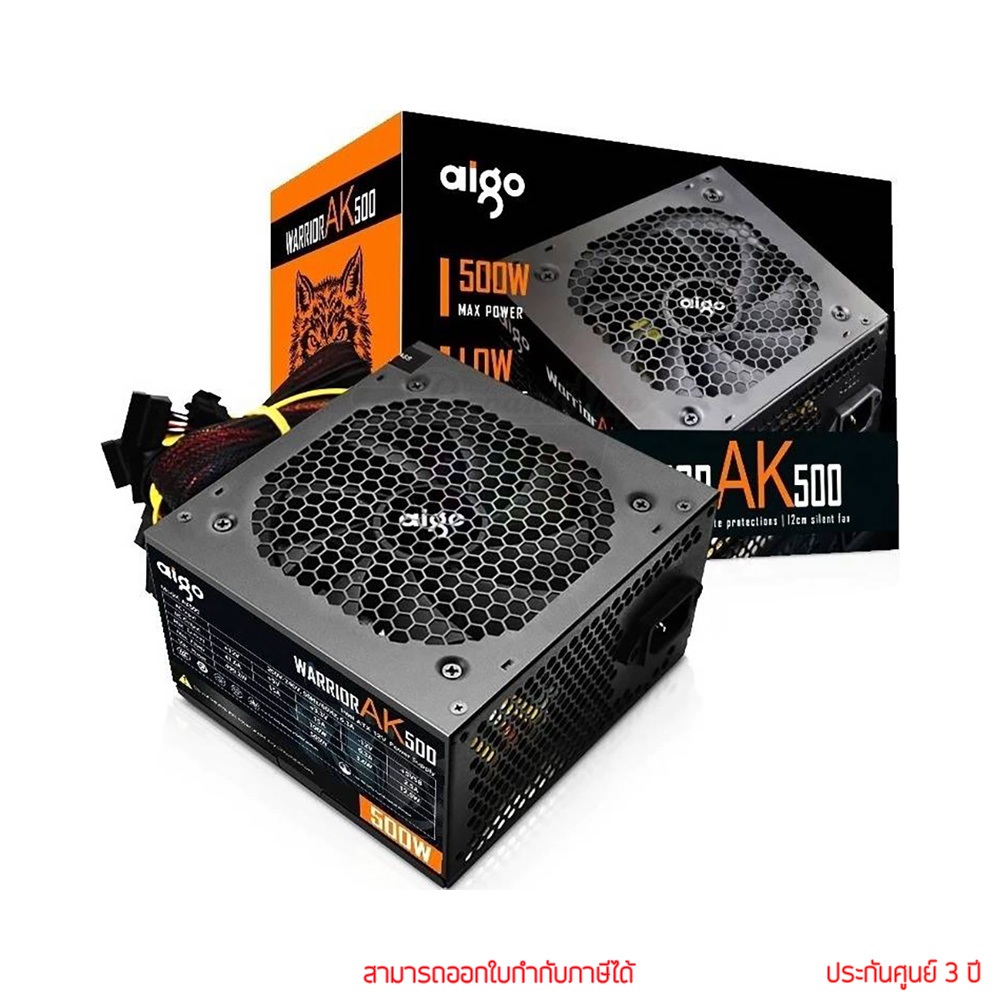Aigo Warrior Ak500 500W Power Supply พาวเวอร์ซัพพลาย by panstore