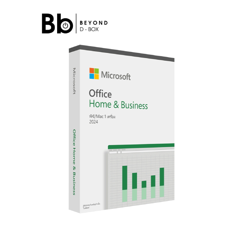 Microsoft Office Home and Business 2024 All Lng APAC EM Medialess (EP2-06630) by BB Beyond D-Box