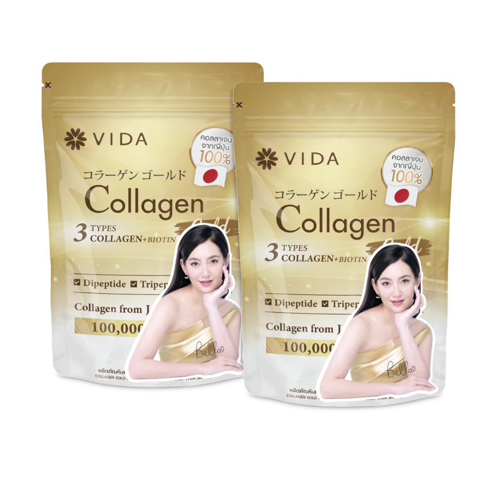 [Double Set] Vida Collagen gold 100 g. 2 sachets (วีด้า คอลลาเจน โกลด์ 100 กรัม 2 ซอง)