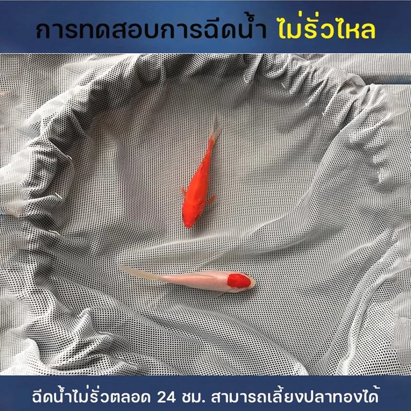 ชุดกันฝนแบบแยกส่วน เสื้อ + กางเกง สำหรับขี่มอไซค์ thumbnail 5