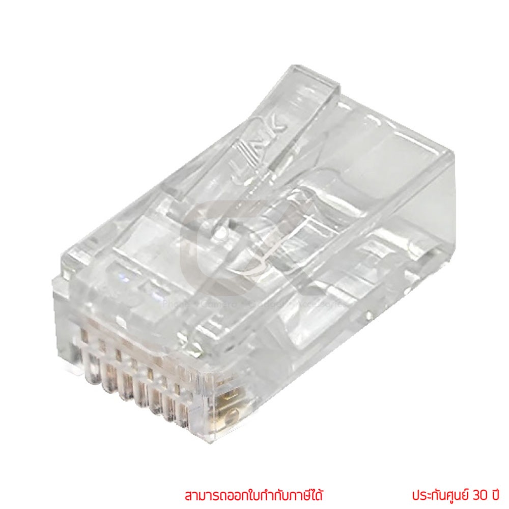 Link Us-1002A Cat6 RJ45 Plug Transparent Clear หัวแลนตัวผู้ by ckonline
