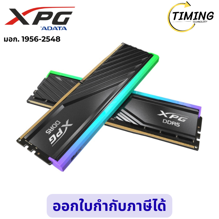 ADATA XPG ( รุ่น XPG-U600016G-DTRBK )  LancerBlade RGB DDR5 16GB  เช็คสินค้าก่อนสั่งซื้อ
