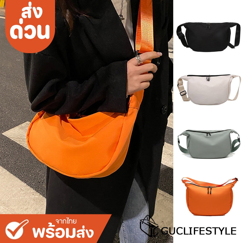 ส่งด่วน GUCSELECTED(B1743) กระเป๋าผ้าสะพายข้าง แฟชั่น สีดำ สีสด มี 4 สี