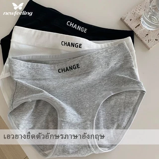 NEWFEELING 6PCS กางเกงในผ้าฝ้าย กางเกงชั้นในสตรีผ้าฝ้ายนุ่มระบาย ผ้านุ่มลื่น ระบายอากาศได้ดี