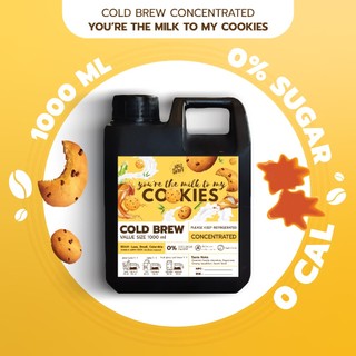 สินค้าขายดี กาแฟสกัดเย็น คั่วกลาง coldbrew หอม นุ่ม ละมุน หวานคล้ายช็อคโกแลต Colombia Brazil Lao