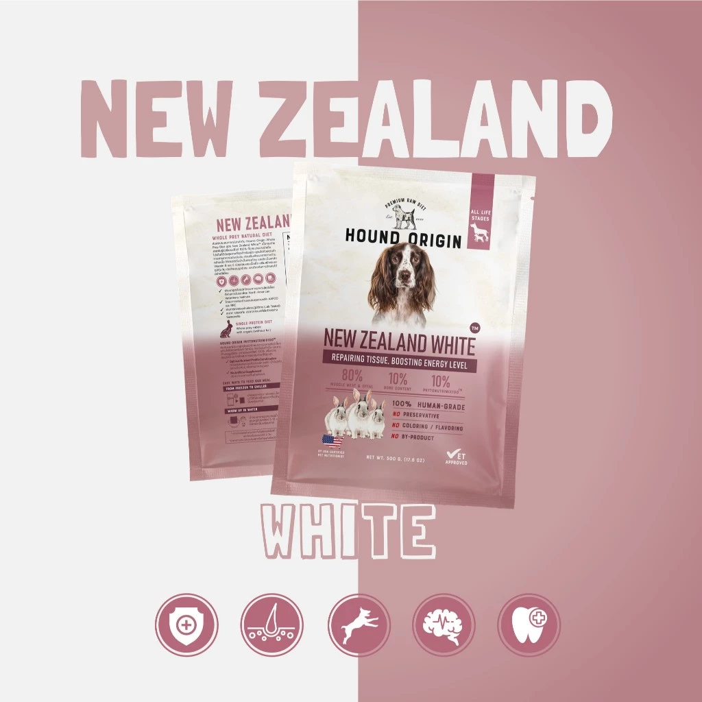 Hound Origin Dog BARF - New Zealand White - 500 g.