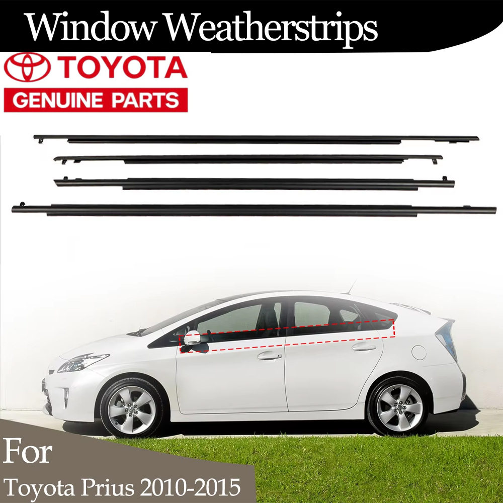 4PC PRIUS คิ้วรีดน้ำประตู พรีอุส prius ZVW ยางรีดนำ้ขอบกระจก ยางรีดน้ำนอก Weatherstrip ส่งจากในไทย