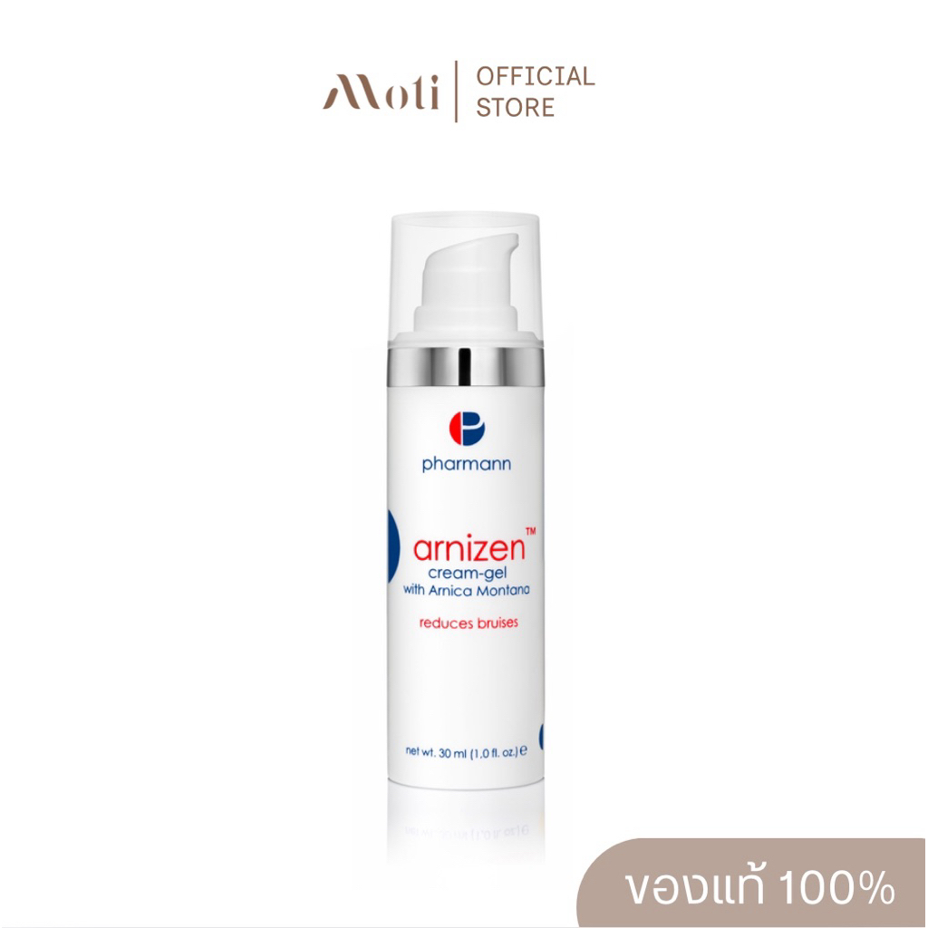 Pharmann Arnizen Cream Gel 30ml.