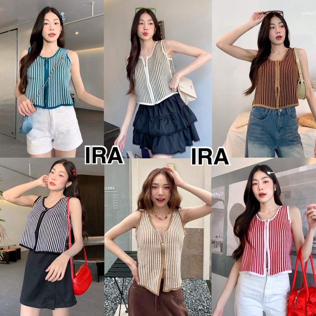 BY IRAเสื้อกั๊กซิปไหมพรมลายทาง ผ้าใส่สบาย ทรงสวยมาก สายคาเฟ่ต้องมีติดตู้ค้าาา