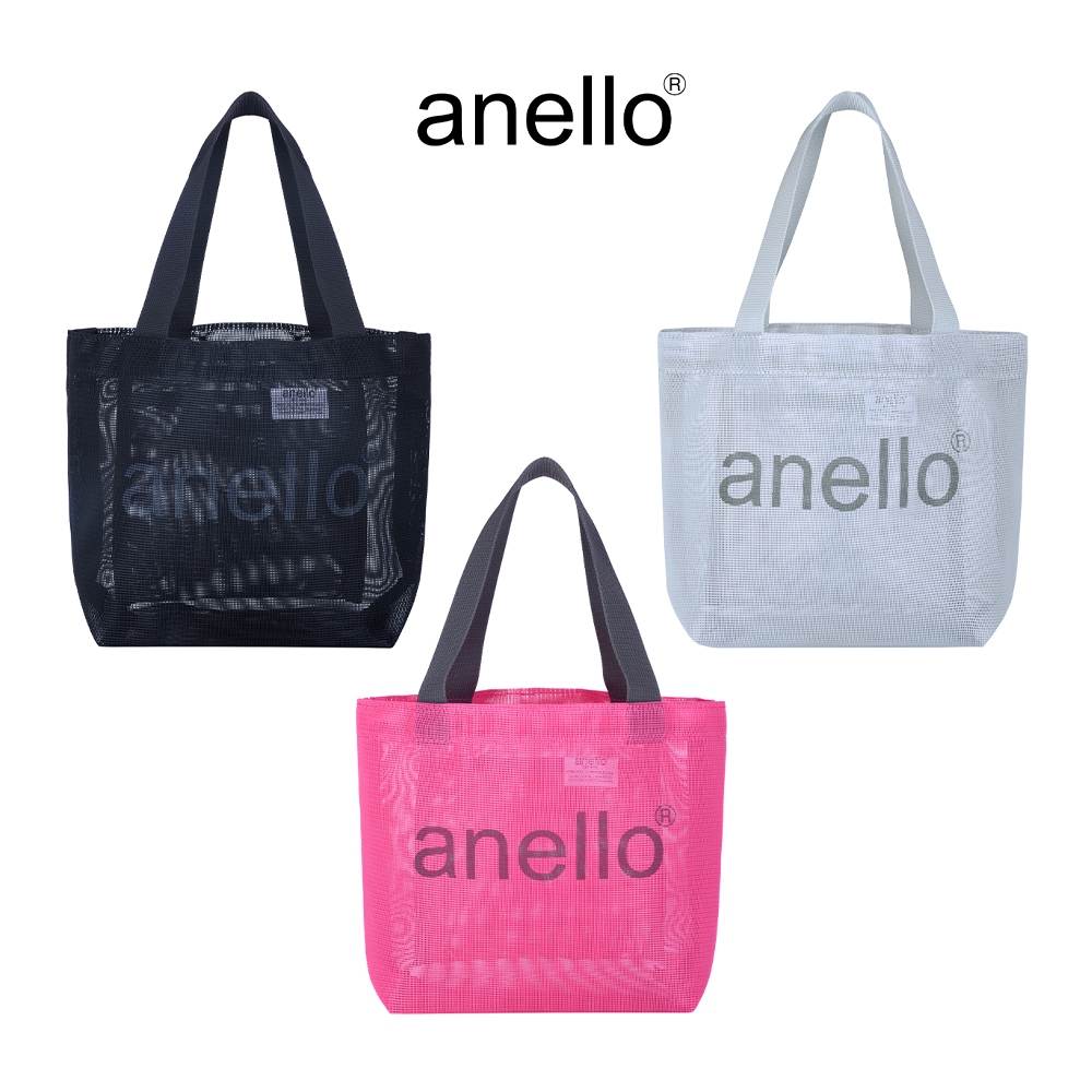 anello กระเป๋าถือ Size mini รุ่น RIFT-  ATS1382