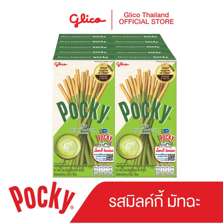 ป๊อกกี้ มิลค์กี้ มัทฉะ Pocky Milky Matcha 35g x 10