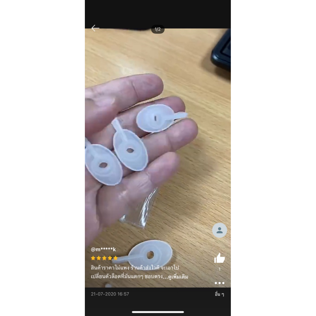 Thumbnail 6