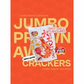 [Z12] ZENZENข้าวเกรียบกุ้ง(รสกระเทียมเผ็ด)