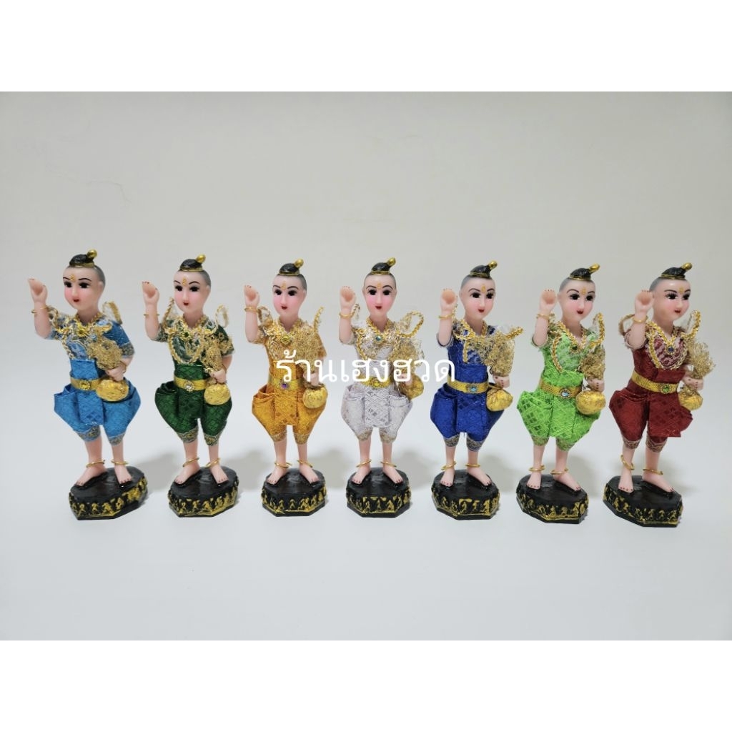 กุมารทอง สูง9นิ้ว กวักมือถือถุงทอง กุมารเรียกทรัพย์ กุมาร มีหลายสี