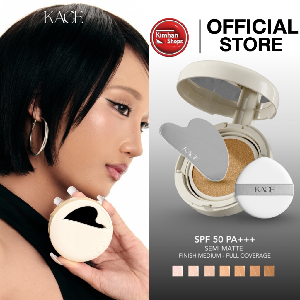 KAGE Velvet Cloud Cushion SPF50+ PA+++ คุชชั่นเสกผิวติดทน 12 ชั่วโมง