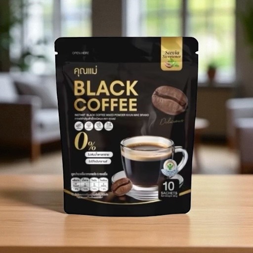 ส่งฟรี 🧡กาแฟ(ดำ)คุณแม่ Black Coffee ขับถ่ายคล่อง อิ่มนาน ไม่มีนํ้าตาล (1ห่อ10ซอง)