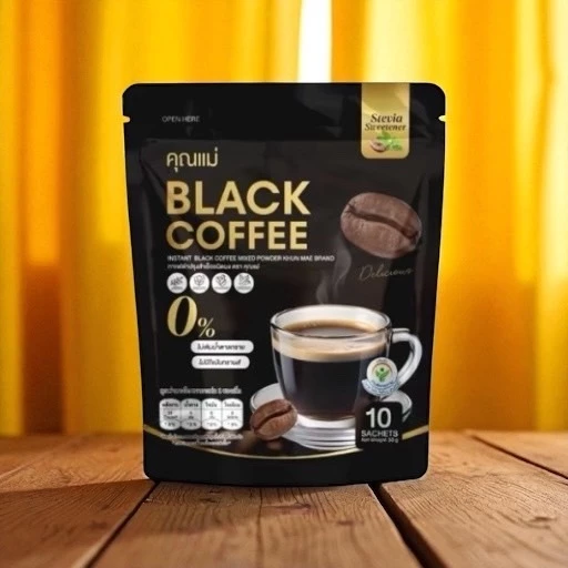 (ส่งด่วน กทม.)กาแฟดำคุณแม่ Coffee คุมหิว อิ่มนาน [ 150 g. ] 1ห่อ10ซอง