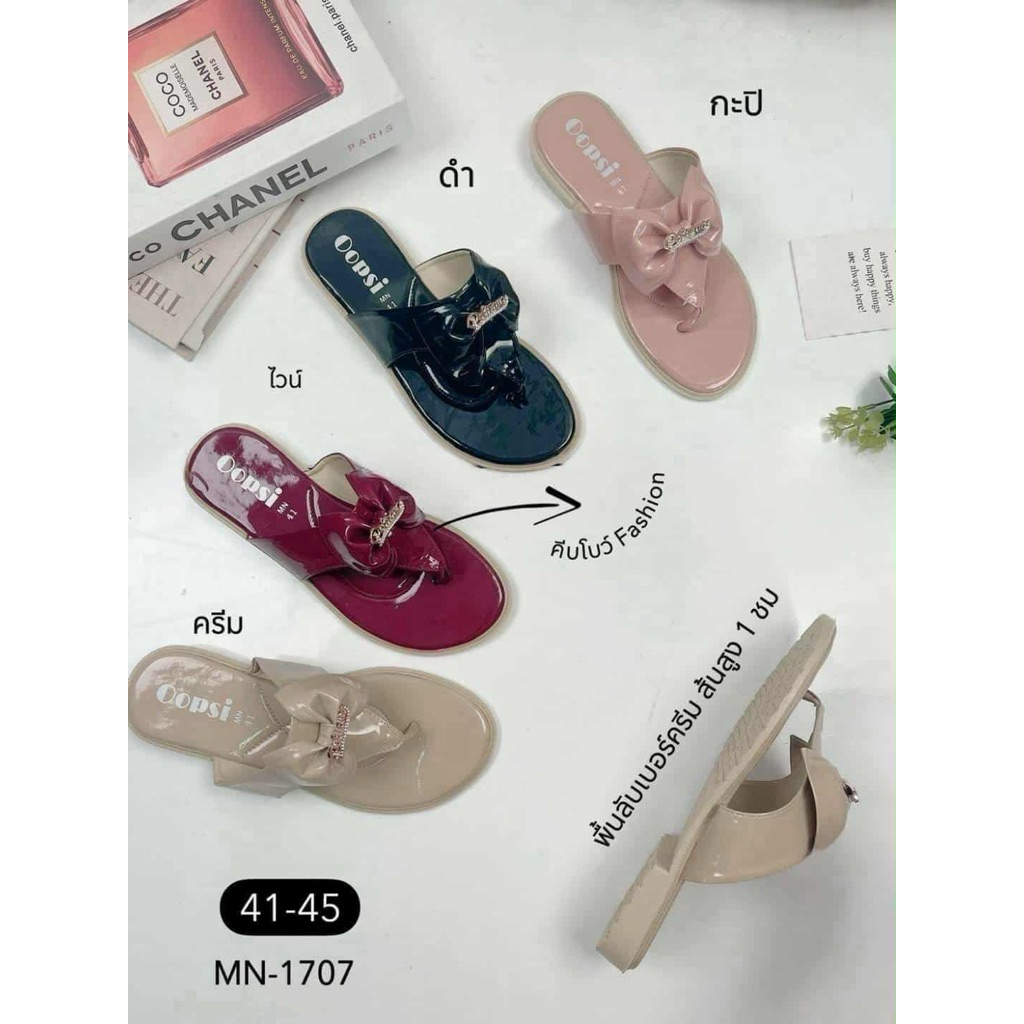 🇹🇭Size 41-45 เข้าใหม่จ้างานแตะโบว์หนังแก้ว แบบคีบ