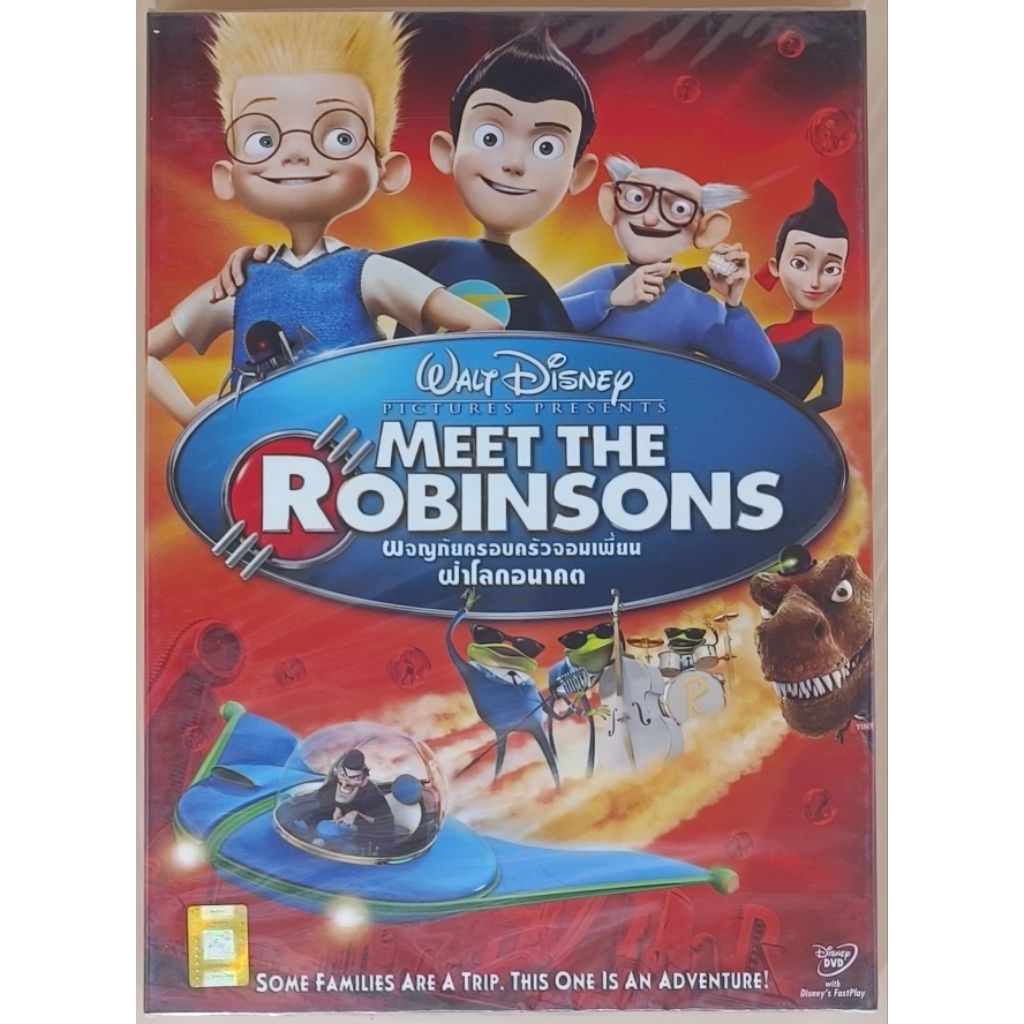 DVD การ์ตูน 2 ภาษา - Meet the Robinsons ผจญภัยครอบครัวจอมเพี้ยน ฝ่าโลกอนาคต