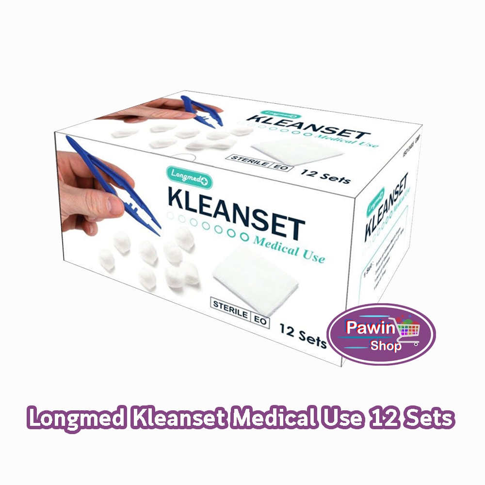 LONGMED KLEANSET ပိုးမွှားကင်းစင် ဒဏ်ရာအုပ် (Dressing Set) ၁ ဘူး/၁၂ စုံ