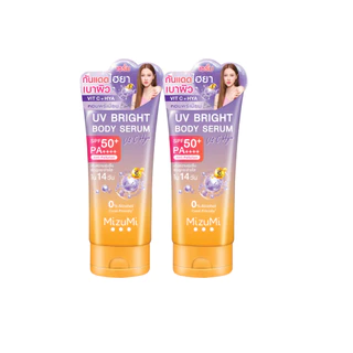 Mizumi UV Bright Body Serum มิซึมิ ยูวี ไบร์ท บอดี้ เซรั่ม 180ml มีให้เลือก 2 สูตร