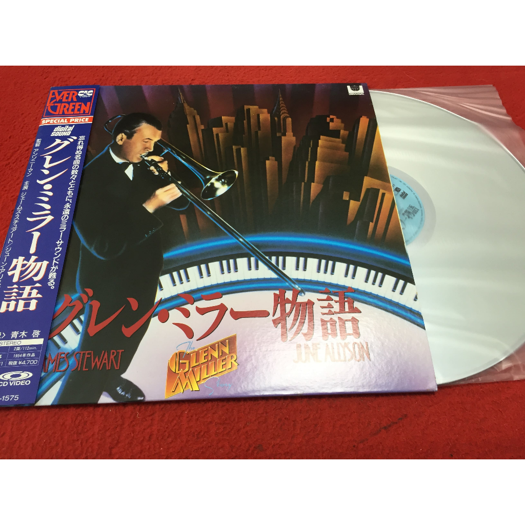 The Glenn Miller Story -  Glenn Miller Band  ขนาด 12 นิ้ว LaserDisc B4.52