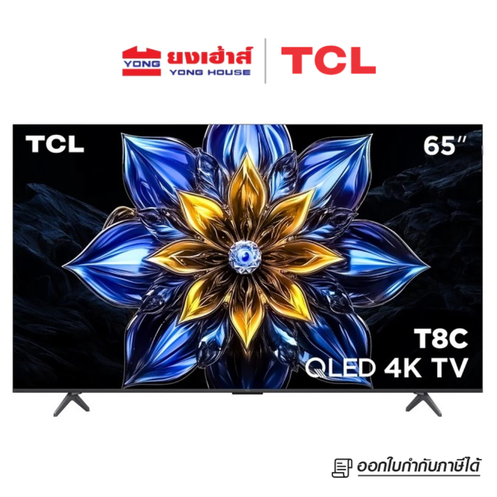 TCL TV รุ่น 65T8C ทีวี ขนาด 65 นิ้ว Google TV  4K UHD QLED
