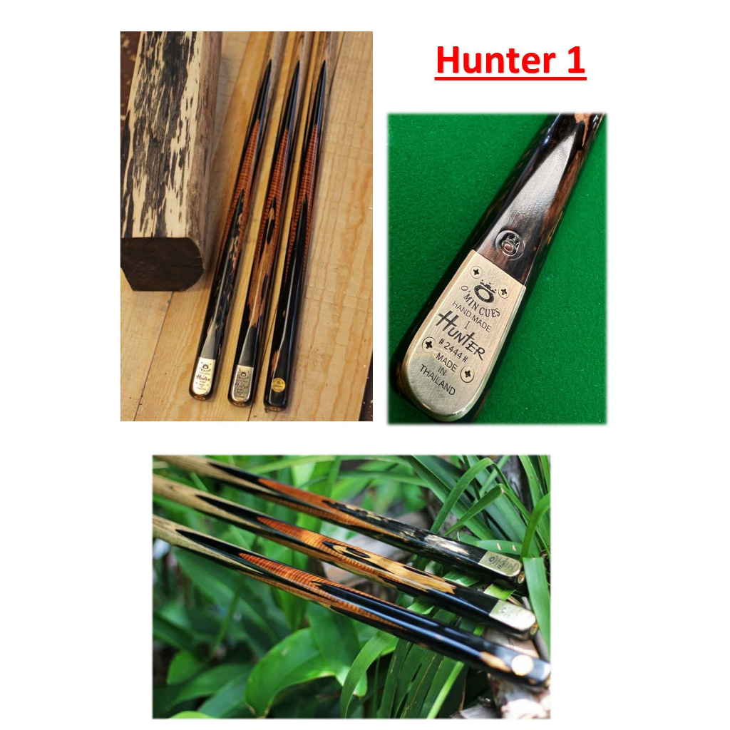 O'MIN CUES - โอมีนคิวส์ Hunter 1