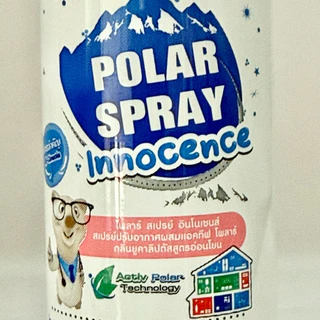 (เล็ก กระป๋องขาว) Polar Spray Innocence 80ml โพล่าร์ สเปรย์ สูตรอ่อนโยน กลิ่นแป้งเด็ก สำหรับเด็ก สตรีมีครรภ์
