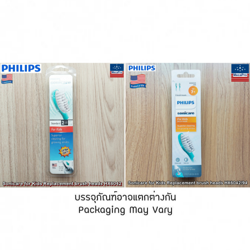 Philips® Sonicare for Kids Replacement brush heads HX6042 ฟิลิปส์ หัวแปรงสีฟันไฟฟ้า 2 ชิ้น สำหรับเด็