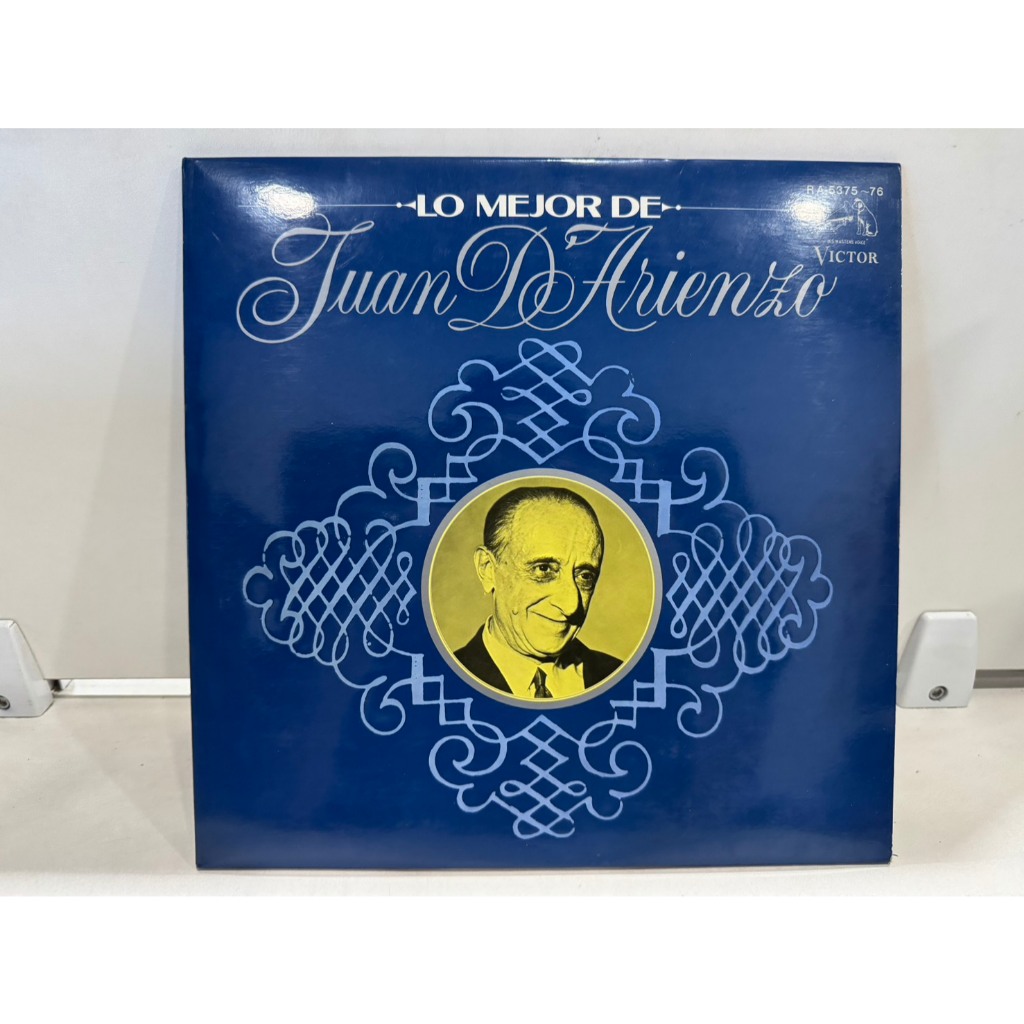 2LP Vinyl Records แผ่นเสียงไวนิล  Juan Arienzo    (J16D183)