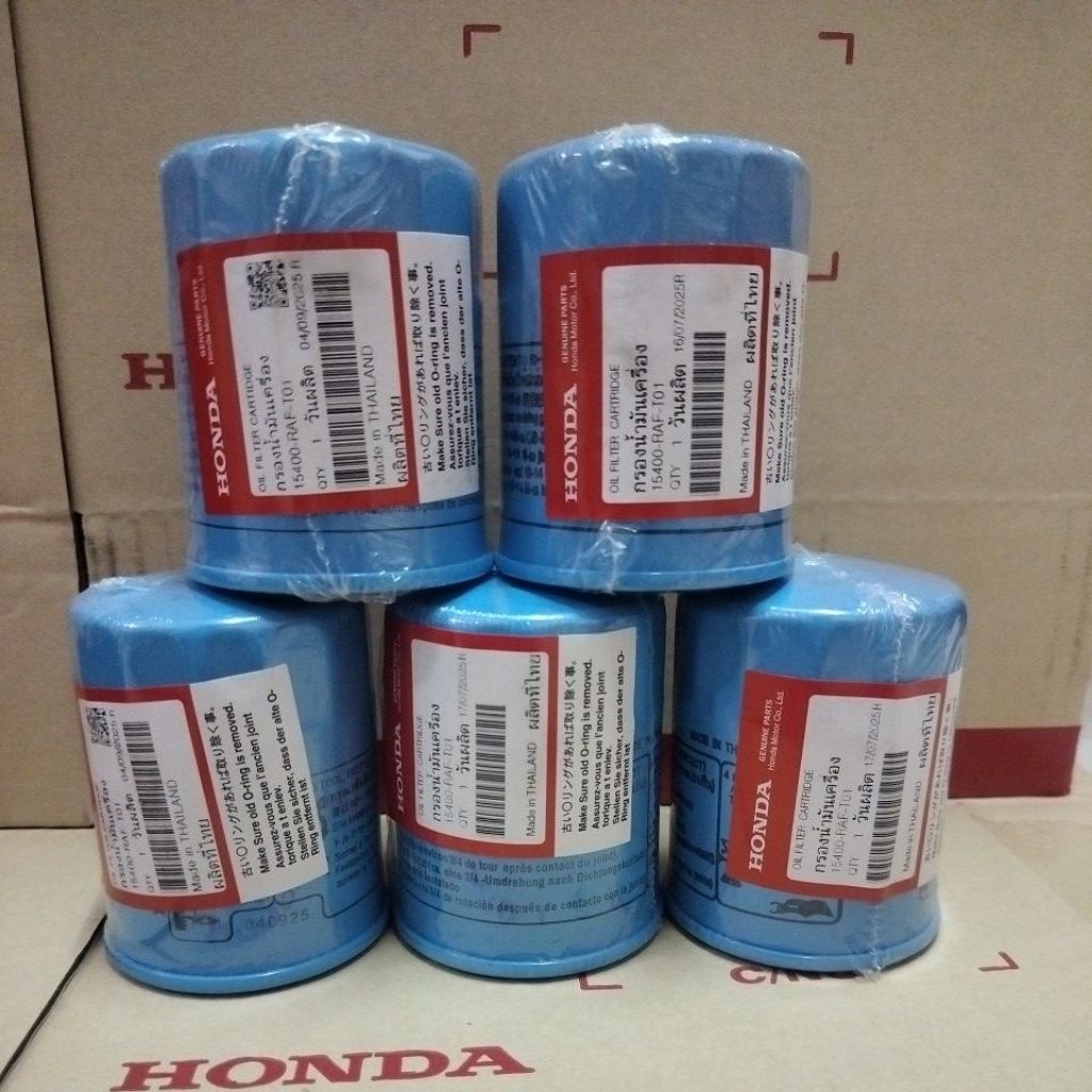 กรองน้ำมันเครื่องHondaแท้ห้าง100% (ไม่ได้แถมแหวนนะครับ)
