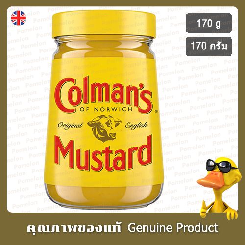 โคลแมนส์ ออริจินัล อิงลิช มัสตาร์ด 170 กรัม - Colmans Original English Mustard 170g