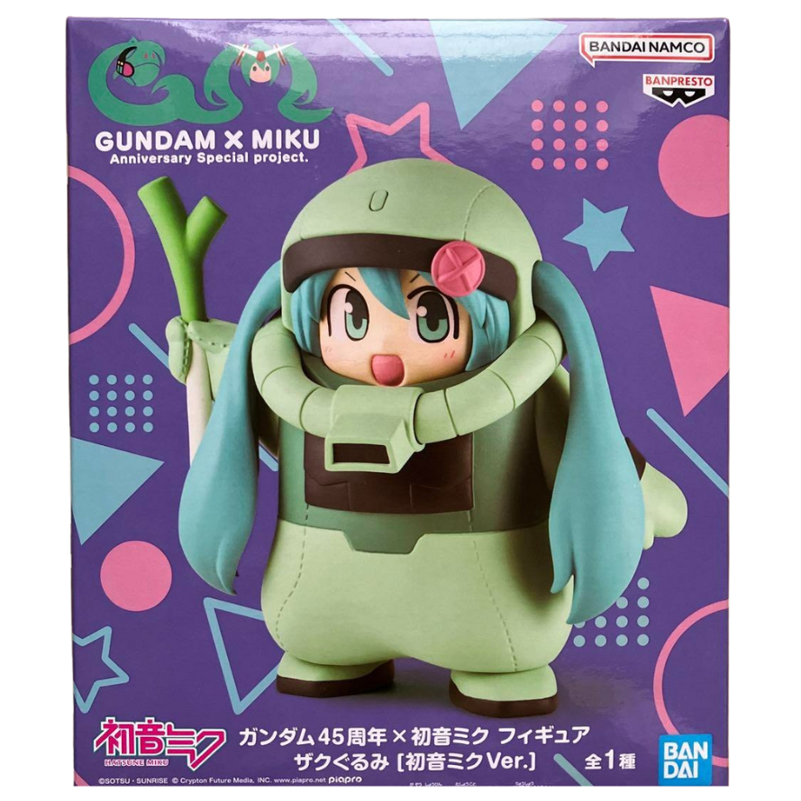 Banpresto Gundam 45th Anniversary x Hatsune Miku Figure Zaku Gurumi Ver. Figure Japan Vocaloid Rin