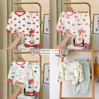ชุดนอนเด็ก ชุดแฟชั่นเด็กลายน่ารักๆ ระบายอากาศได้ดี ลายการ์ตู…