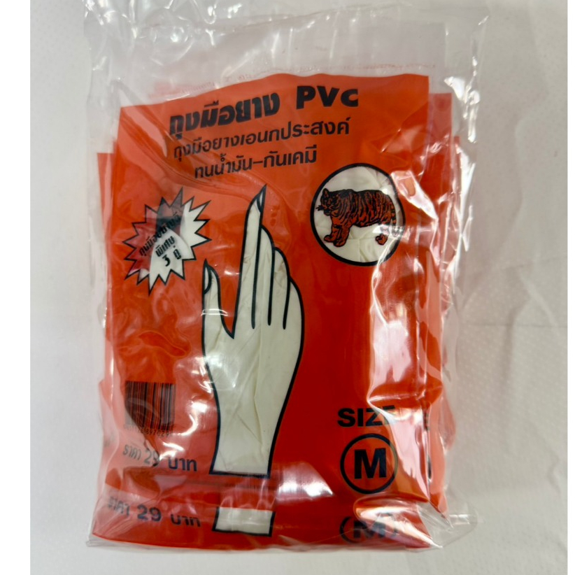 ถุงมือยางข้อยาว  PVC เนื้อหนา ตราเสือแท้ สีขาว 36 คู่ กรีดยาง ทนน้ำมัน กันเคมี - รูปที่ 2